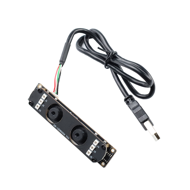 AR0230 CAMERA MODULE
